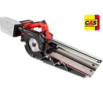 Аккумуляторный труборез Rothenberger PIPECUT mini 1000003398