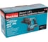 Аккумуляторный перфоратор Makita HR003GZ 11