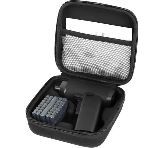 Аккумуляторная отвертка Rombica MyKit A2 SCR-002