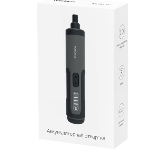 Аккумуляторная отвертка Rombica MyKit B1 SCR-003