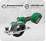 Бесщеточная аккумуляторная универсальная пила STATUS UniOne CP 125 07410501 1