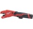Аккумуляторный труборез по нержавеющей стали Milwaukee M12PCSS-202C 4933479242 2