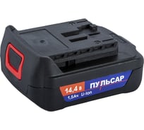 Аккумулятор 14.4В, 1.5Ач, Li-Ion, в коробке Пульсар 793-183 22740297