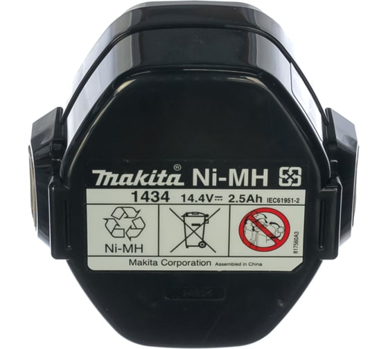 Аккумулятор кубический (14,4 В; 2,5 А*ч) для дрелей-шуруповертов 1434 Makita 193101-2