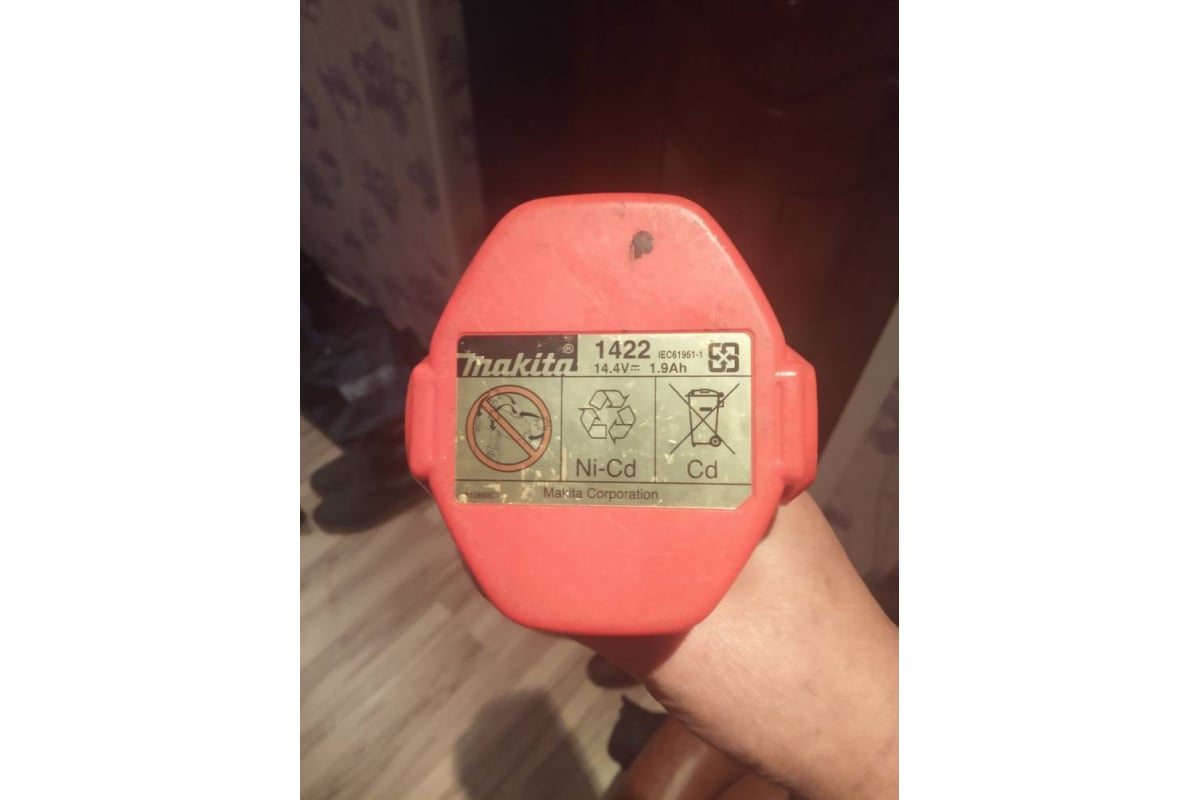 Pa14 makita аккумулятор