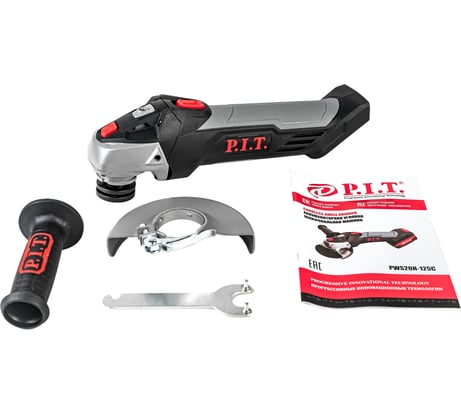 Аккумуляторная шлифмашина + АКБ P.I.T. PWS20H-125C COMBO