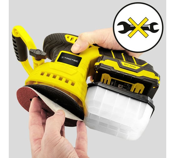 Ленточно-шлифовальный станок TROTEC PESS 10-20 V 4450000031