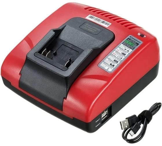 Зарядное устройство (36V; 2.1А; Li-Ion) для Bosch Pitatel TSA-047