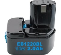 Аккумулятор 12V, 2.0Ah TORGWIN EB-1220