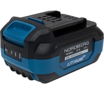 Аккумулятор Li-ion, 20В, 4 Ач для NE810K, NE108K, NE307K NORDBERG NE9004