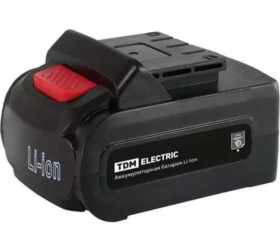 Аккумулятор 18 В, 2 А*ч, Li-Ion, Рубин для дрелей-шуруповертов ДША-18-ЛK1 TDM SQ1030-0214 21450502