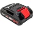 Аккумулятор KEYANG BL18045A 18В, 2.0А*ч 1