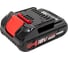Аккумулятор KEYANG BL18045A 18В, 2.0А*ч 2