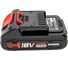 Аккумулятор KEYANG BL18045A 18В, 2.0А*ч 3