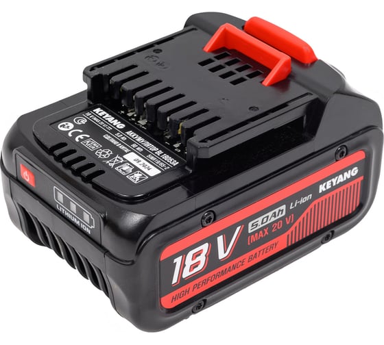 Аккумулятор KEYANG BL18053A 18В, 5.0А*ч