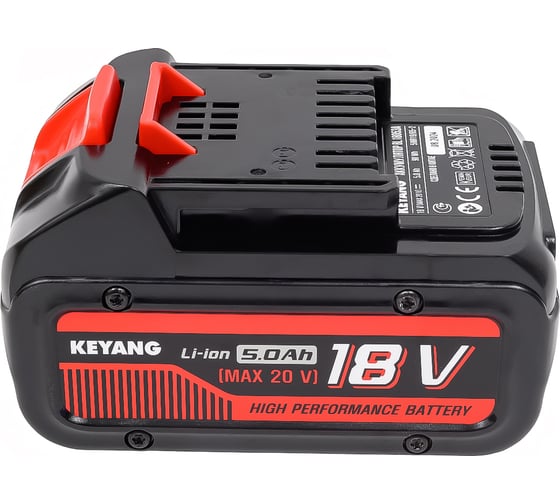 Аккумулятор KEYANG BL18053A 18В, 5.0А*ч