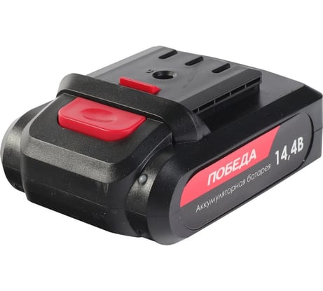 Аккумулятор АКБ ДА 14.4 В, 2 Ач для EDGE П1 Победа 190200121