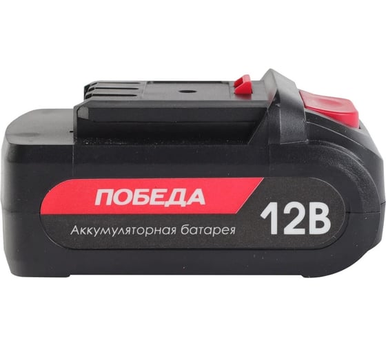 Аккумулятор АКБ ДА 12 В, 2 Ач для EDGE П1 Победа 190200111