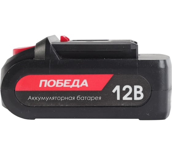 Аккумулятор АКБ ДА 12 В, 2 Ач для EDGE П1 Победа 190200111