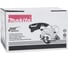 Аккумуляторная дисковая пила Makita HS300DZ 5