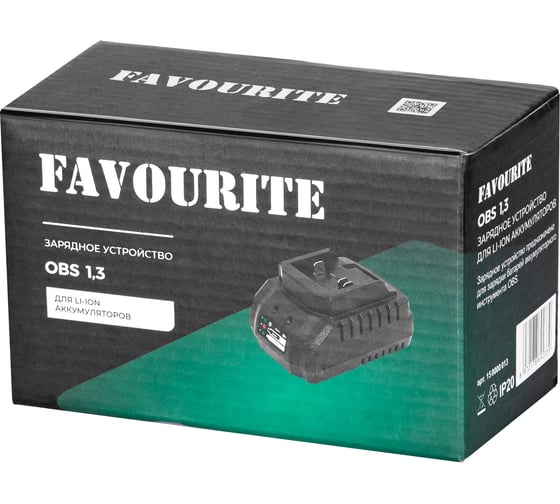 Зарядное устройство FAVOURITE OBS 1,3 1,3А 150000013