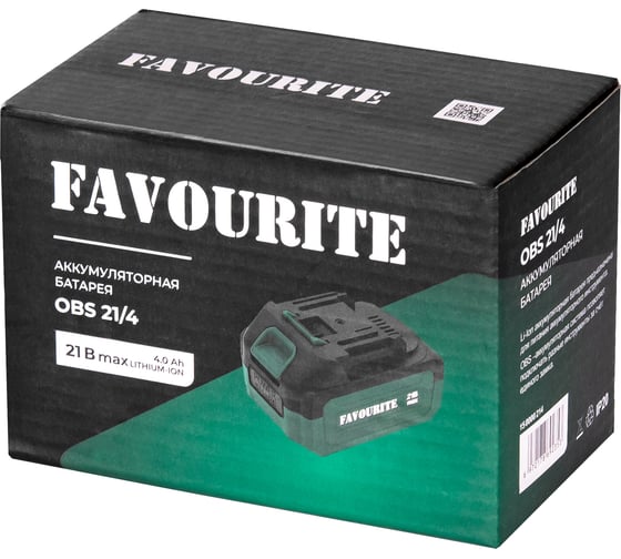 Аккумуляторная батарея FAVOURITE OBS 21/4 Li-ion, 21В, 4Ач 150000214