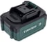 Аккумуляторная батарея FAVOURITE OBS 21/4 Li-ion, 21В, 4Ач 150000214 8