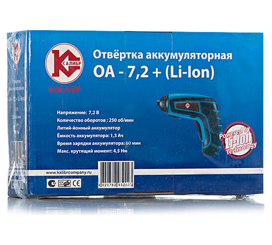 Аккумуляторная отвёртка Калибр ОА-7.2+ 00000043796