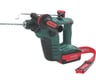 Аккумуляторный перфоратор Metabo BHA 18 LT 600228610