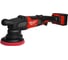 Аккумуляторная орбитальная шлифмашина Milwaukee M18 FROP15-502X KIT 4933492352 3