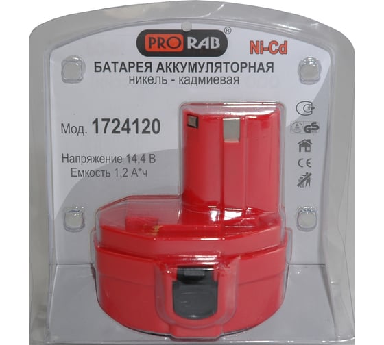 Батарея аккумуляторная для шуруповерта 1724 K2 PRORAB 1724120