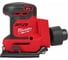 Аккумуляторная ленточная шлифмашина Milwaukee BQSS-0 M18 4933479966 1
