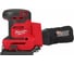 Аккумуляторная ленточная шлифмашина Milwaukee BQSS-0 M18 4933479966 3