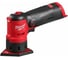 Аккумуляторная точечная шлифовальная машина Milwaukee FDSS-0B M12 4933479680 2