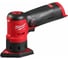 Аккумуляторная точечная шлифовальная машина Milwaukee FDSS-0B M12 4933479680 3
