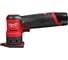 Аккумуляторная точечная шлифовальная машина Milwaukee FDSS-422x M12 4933479681 1