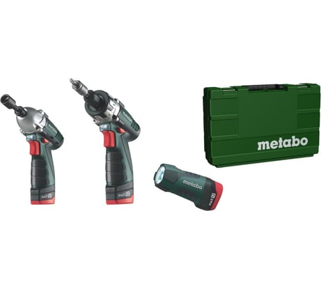 Набор: аккумуляторный шуруповерт Metabo PowerMaxx 12 + аккумуляторый ударный гайковерт PowerImpact + фонарь PowerLED 685018000