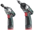 Набор: аккумуляторный шуруповерт Metabo PowerMaxx 12 + аккумуляторый ударный гайковерт PowerImpact + фонарь PowerLED 685018000 2