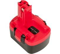 Аккумулятор (14.4 В; 2 Ач; Ni-Cd) для BOSCH ZeepDeep 797487