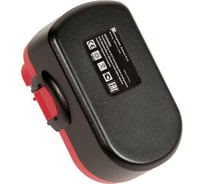 Аккумулятор для BOSCH (18 В; 1.5 Aч; Ni-Cd) ZeepDeep 861987