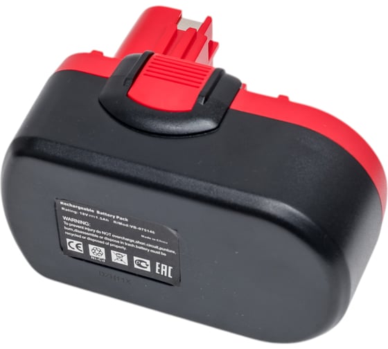Аккумулятор для BOSCH (18 В; 1.5 Aч; Ni-Cd) ZeepDeep 861987