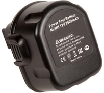 Аккумулятор для Dewalt (12 В; 2 Aч; Ni-Mh) ZeepDeep 861992