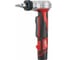 Аккумуляторный расширитель для труб Milwaukee C12PXP-202C 4933427247 1