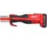 Аккумуляторный инструмент для обжима труб Milwaukee M18 BLHPT-202C Geberit Mapress Set 4933480903 2