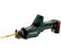 Аккумуляторная ножовка Metabo Powermaxx ASE 10.8 602264750 1