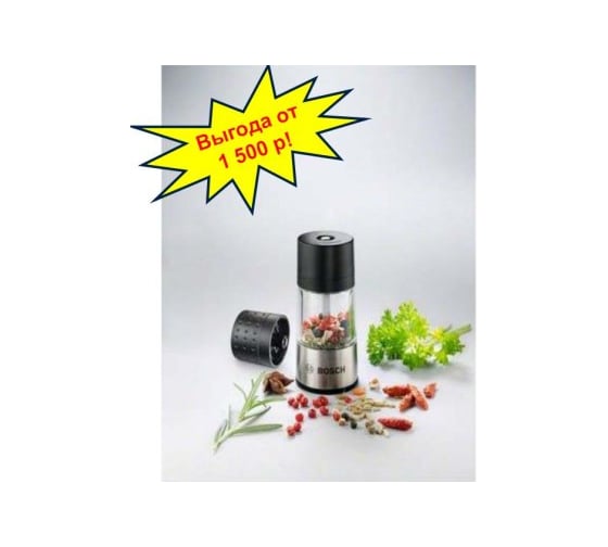 Аккумуляторный шуруповерт Bosch IXO Spice с насадками 0.603.981.007