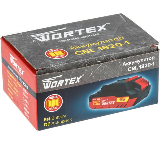 Аккумулятор CBL 1820-1 ALL1 18 В, 2 А*ч, Li-Ion WORTEX 0329193
