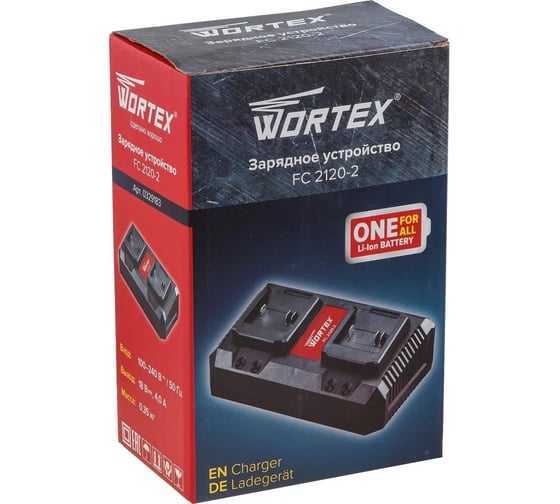 Устройство зарядное FC 2120-2 ALL1 WORTEX 0329183