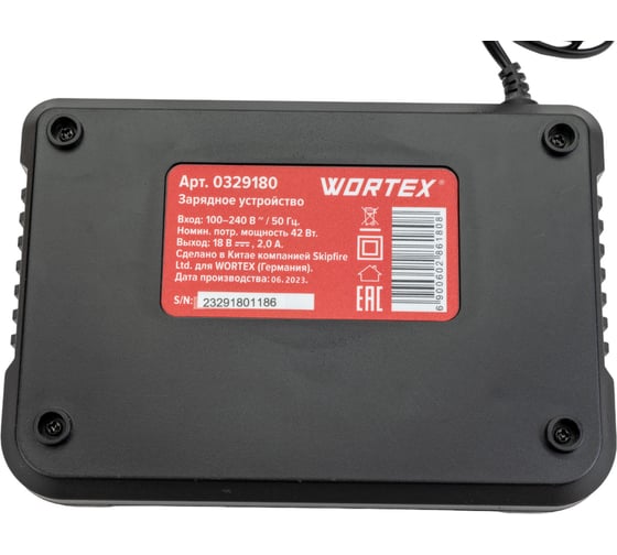 Устройство зарядное FC 1515-1 ALL1 WORTEX 0329180