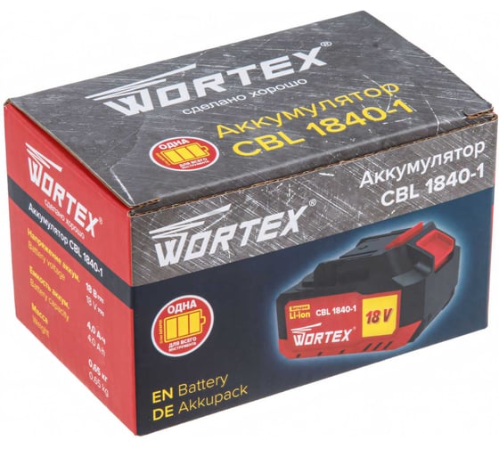Аккумулятор CBL 1840-1 ALL1 18 В, 4 А*ч, Li-Ion WORTEX 0329187